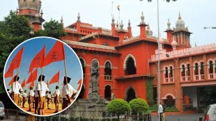 Madras High Court