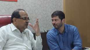 gossips In Pune Of about Rohit Tilak to join BJP