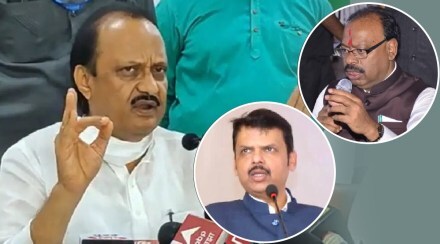 Ajit pawar Devendra Fadnavis Chandrashekhar bawankule