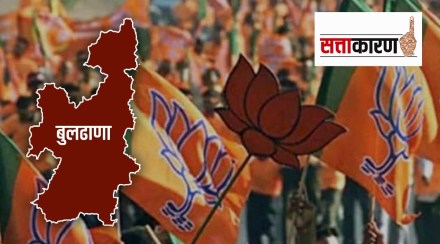 BJP aim to takeover Buldhana lok sabha constituency in mission 45