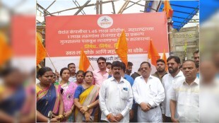Protest by Shiv Sena in Uran over Vedanta project