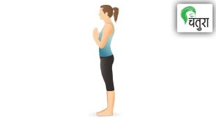 yoga asanas to reduce irritability