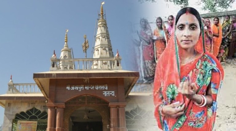 Navratri 2022 Temple Where Women Are not Allowed