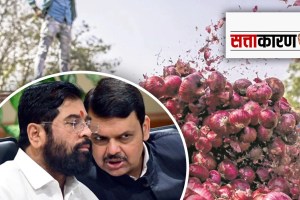 Onion price issue will troubled Eknath Shinde and Devendra Fadnavis