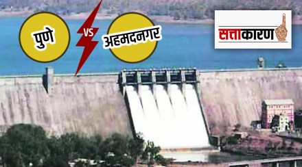 controversy over kukadi irrigation project water distribution, dispute started between Pune and Ahmednagar district