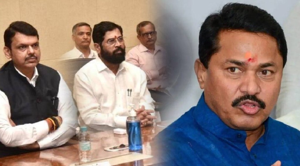 nana patole devendra fadnavis eknath shinde