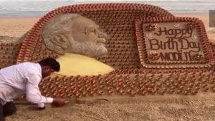 Narendra Modi Birthday