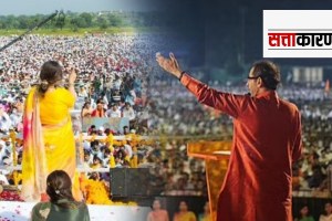 public meeting, crowd and politics at Dussehra