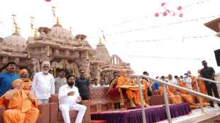 cm eknath shinde said in nashik bsps Swaminarayan Temple is a center of spiritual attraction for pilgrims