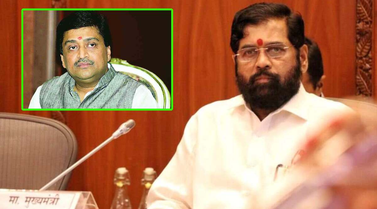 ASHOK CHAVAN AND EKNATH SHINDE