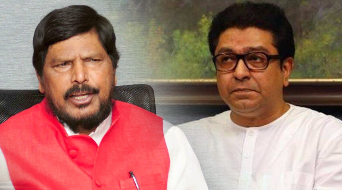 Aathwale and raj