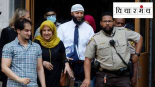 Adnan Syed will acquitted after 23 years?