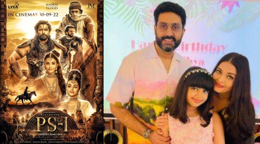 Aishwarya Rai Bachchan Aaradhya Ponniyin Selvan