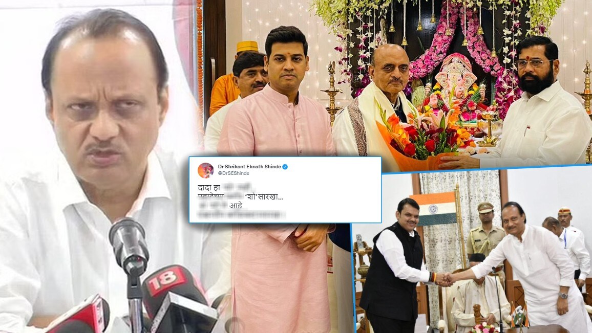 Ajit Pawar CM Shinde Son