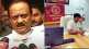 Ajit Pawar Shrikant Eknath Shinde