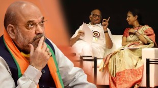 Amit Shah Supriya Sule