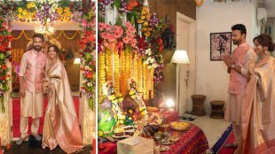 Ankita Lokhande Jain Ganpati 2022