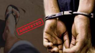 shackles to construction businessman who defrauded him of crores action pcmc police