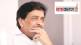 Will the statement on Eknath Shinde and Bharat Jodo Yatra preparation work helps Ashok Chavan to recover his image?