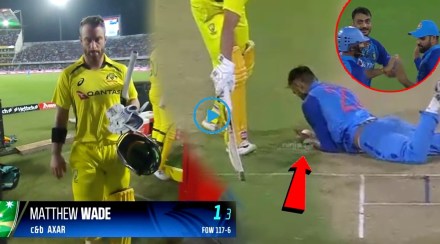 Axar Patel caught and bowl Mathew Wade Video