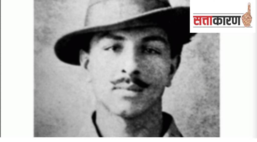 Bhagatsingh Sattakaran