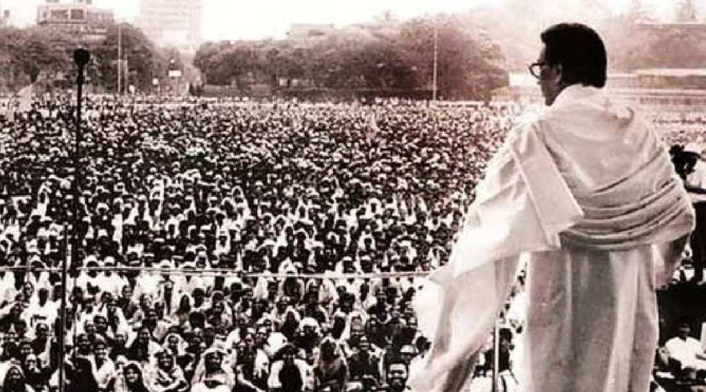 Balasaheb Thackeray