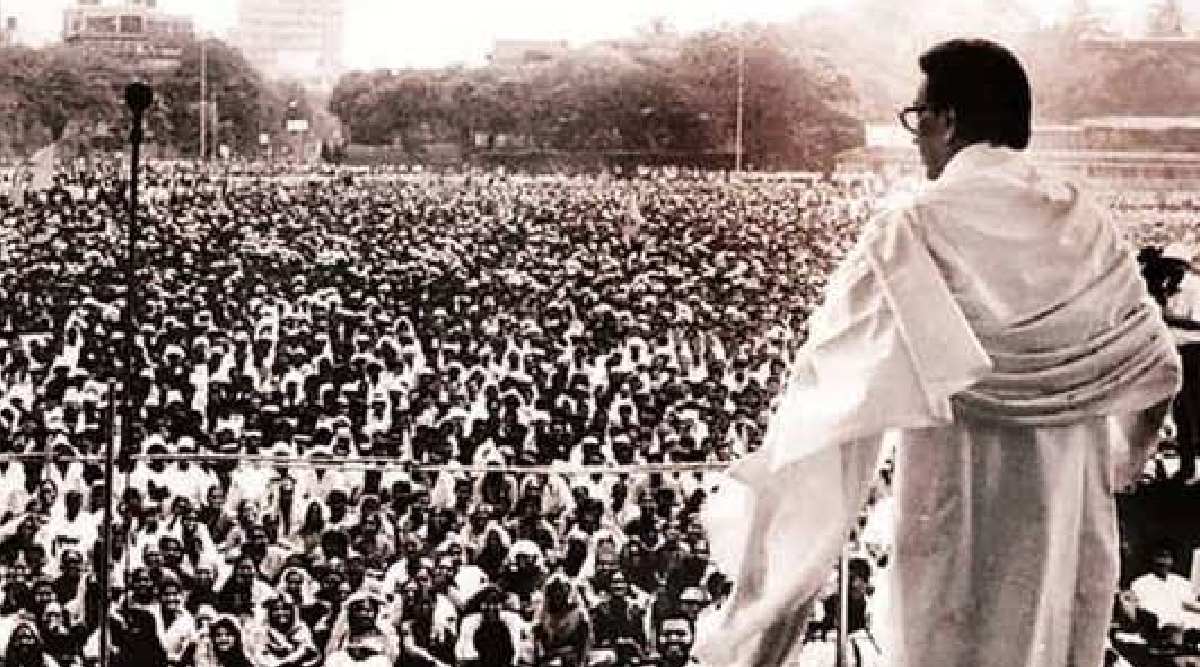 Balasaheb Thackeray