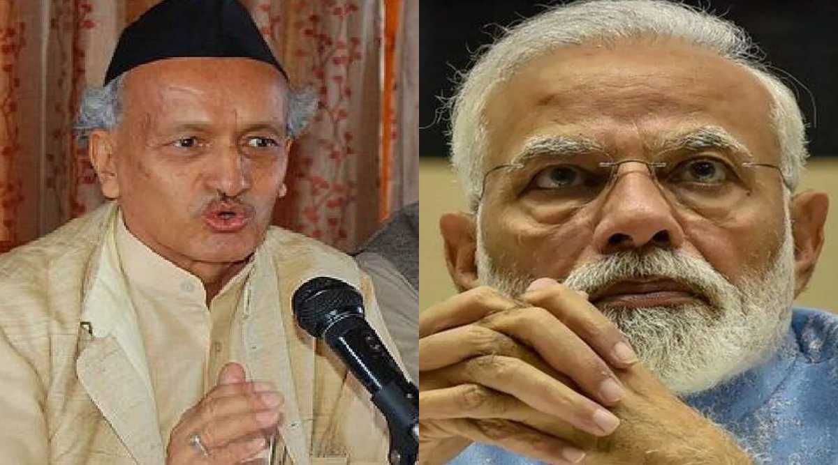 Bhagat Singh Koshyari Narendra Modi