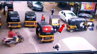 CCTV Video Ghatkopar Car Accident