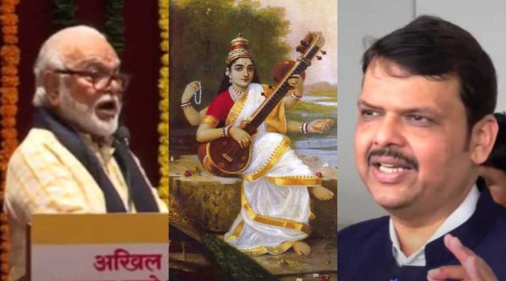 Chhagan Bhujbal Saraswati Devendra Fadnavis