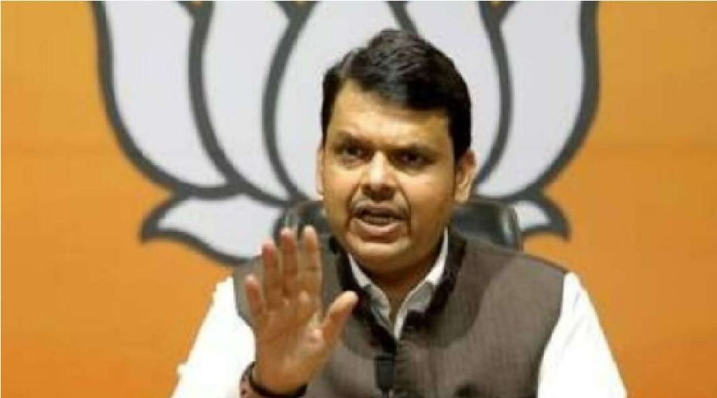 DEVENDRA FADNAVIS