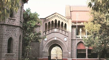 Deccan College