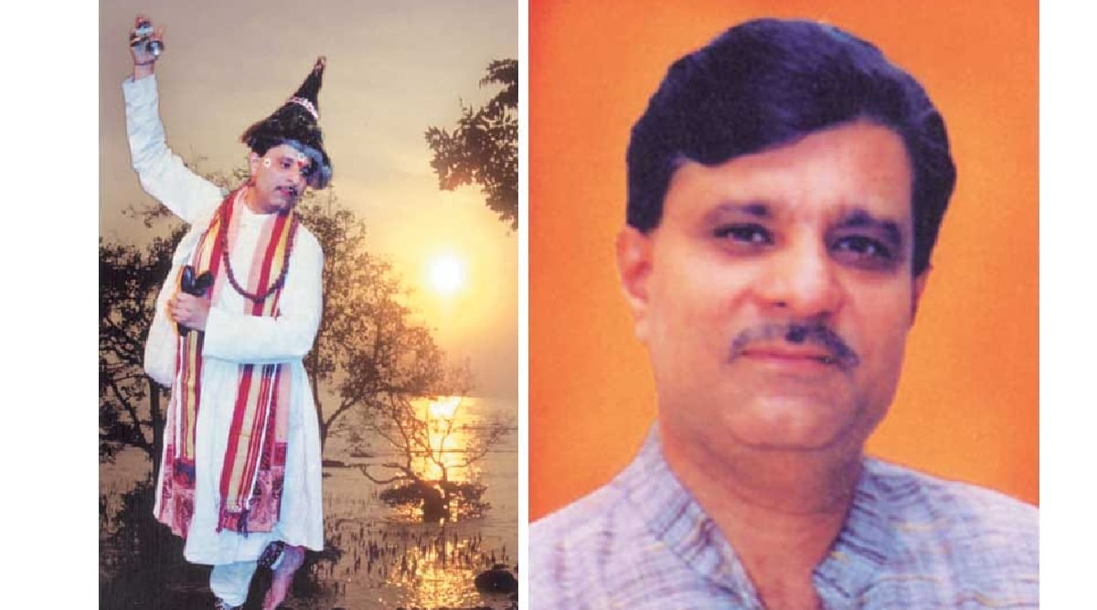 Dr Ramchandra Dekhne