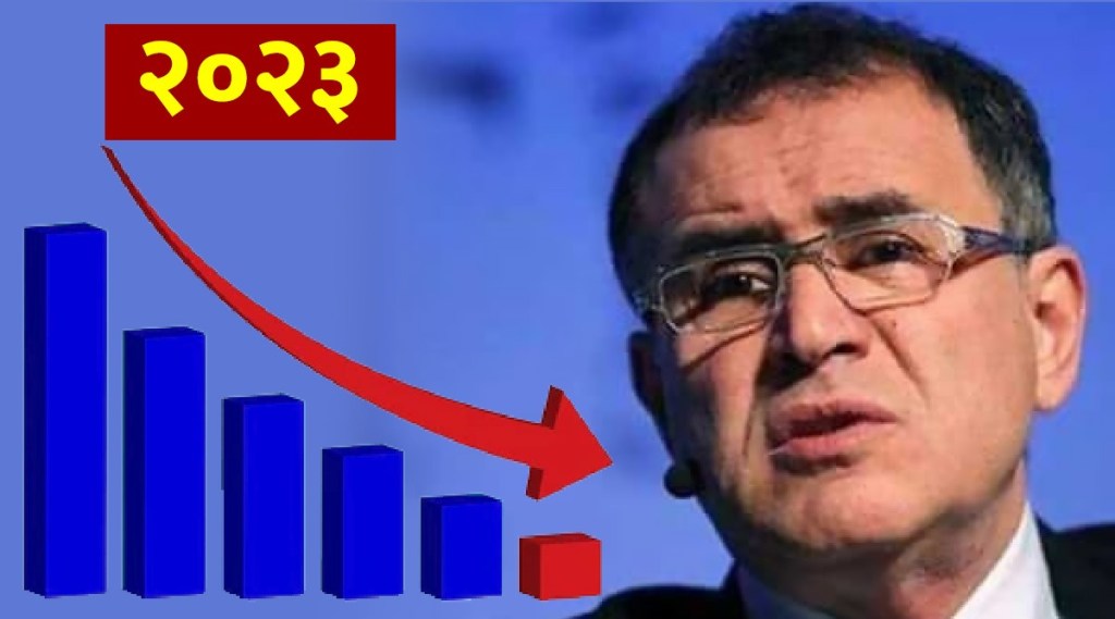 Economist Nouriel Roubini