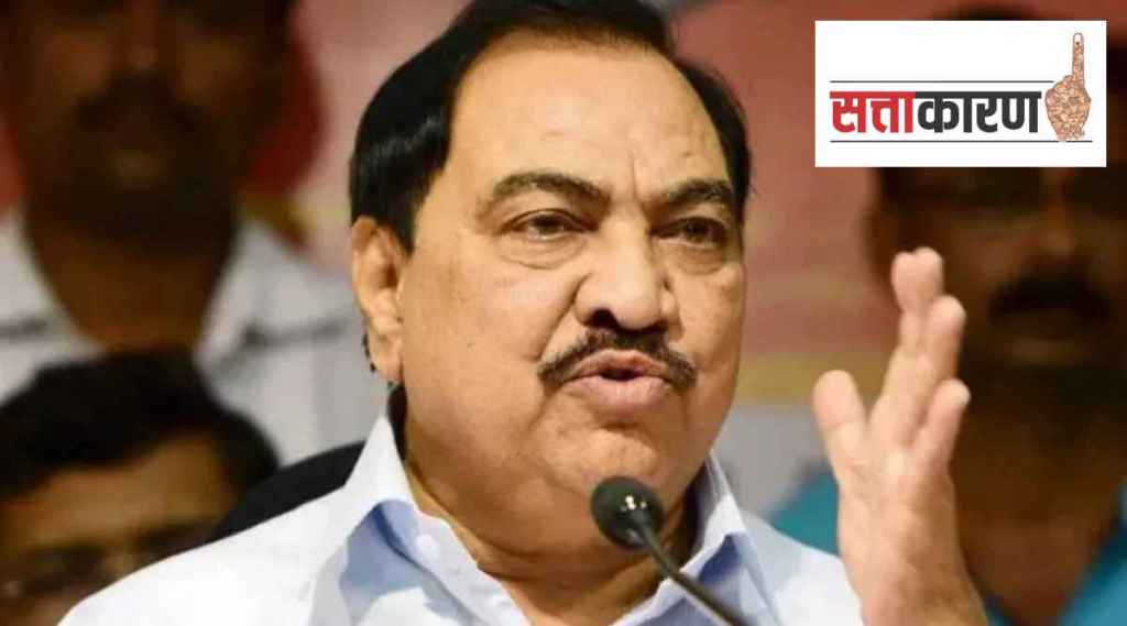 Eknath Khadse Sattakaran