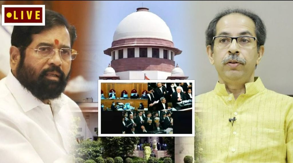 SC Hearing over Thackeray vs Shinde Faction : उद्धव ठाकरेंना मोठा धक्का, सुप्रीम कोर्टाचा निवडणूक आयोगाच्या कार्यवाहीवर स्थगिती देण्यास नकार