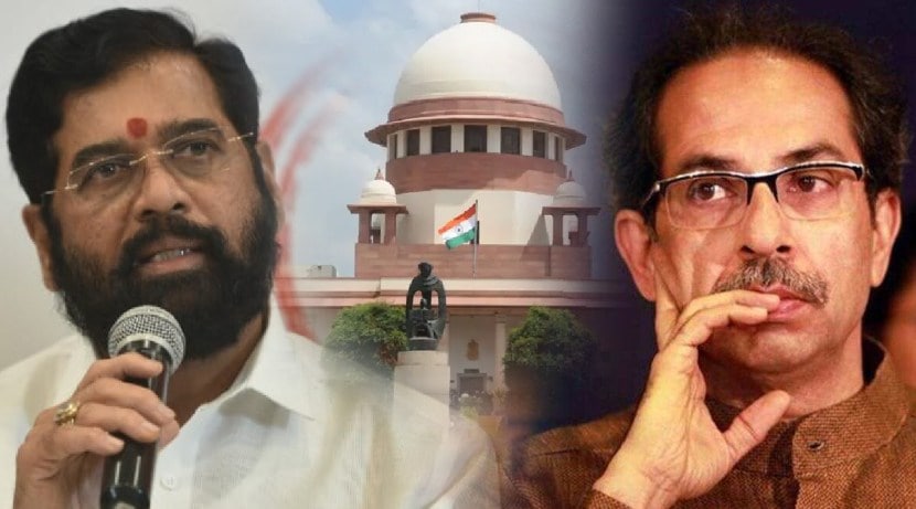 Eknath Shinde Uddhav Thackeray Supreme Court2