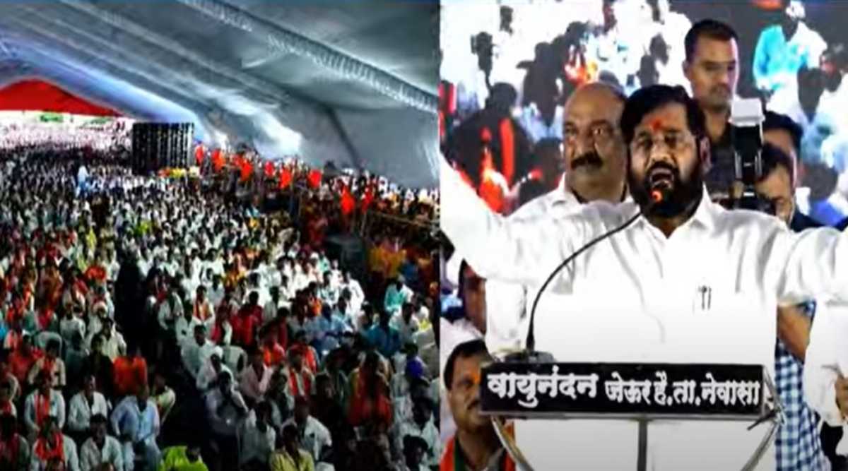 Eknath Shinde in Paithan 4