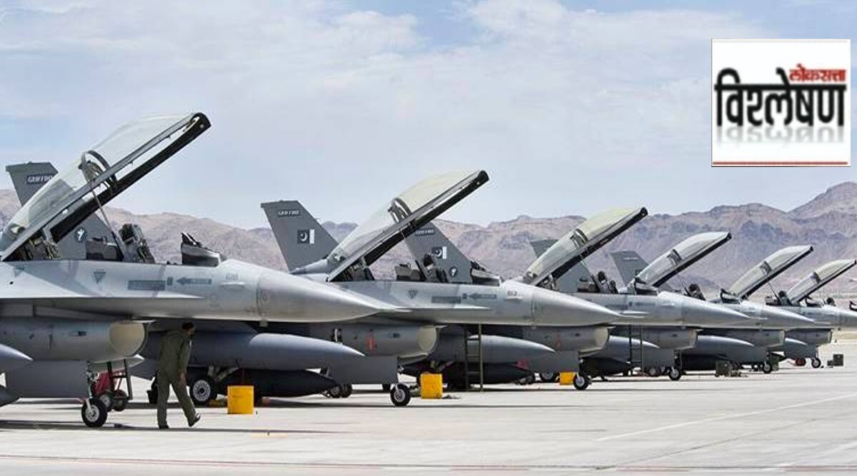 F16 equipment to Pakistan