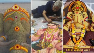 Most Unique Ganesh Murti 2022 (फोटो: संग्रहित)