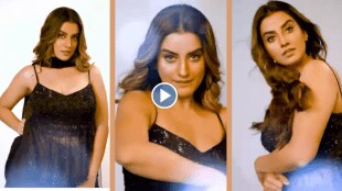 Bigg Boss fame actress Akshara Singhs MMS Controversy