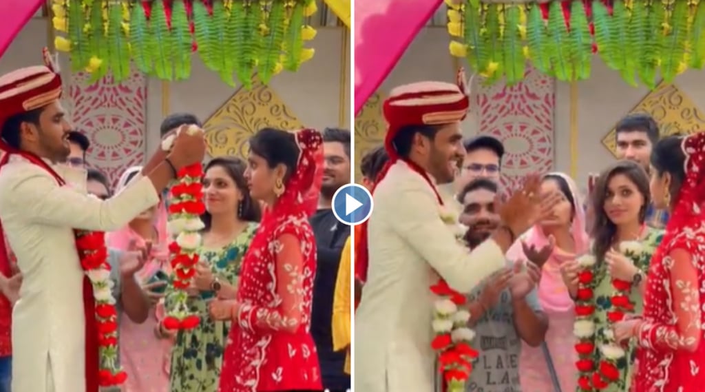 Indian Wedding Viral Video