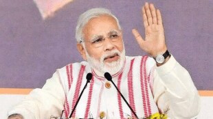 PM Narendra Modi
