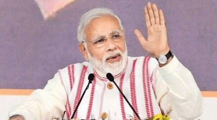 PM Narendra Modi