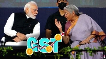 GST Aug 2022