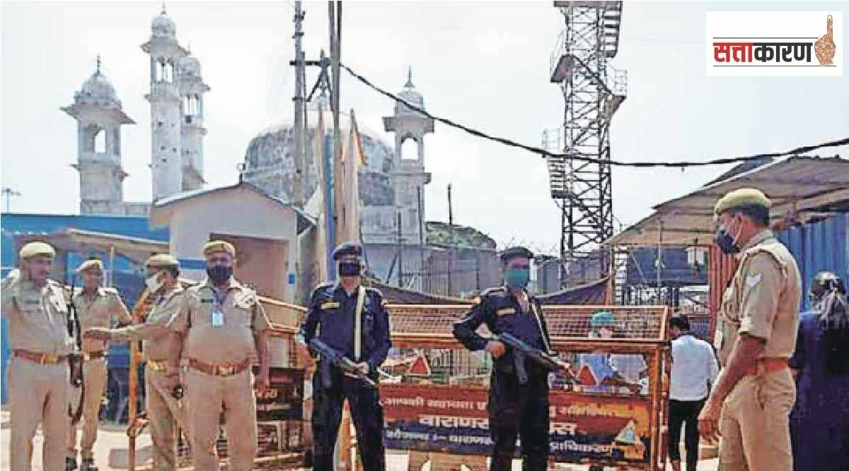 GYANVAPI MOSQUE
