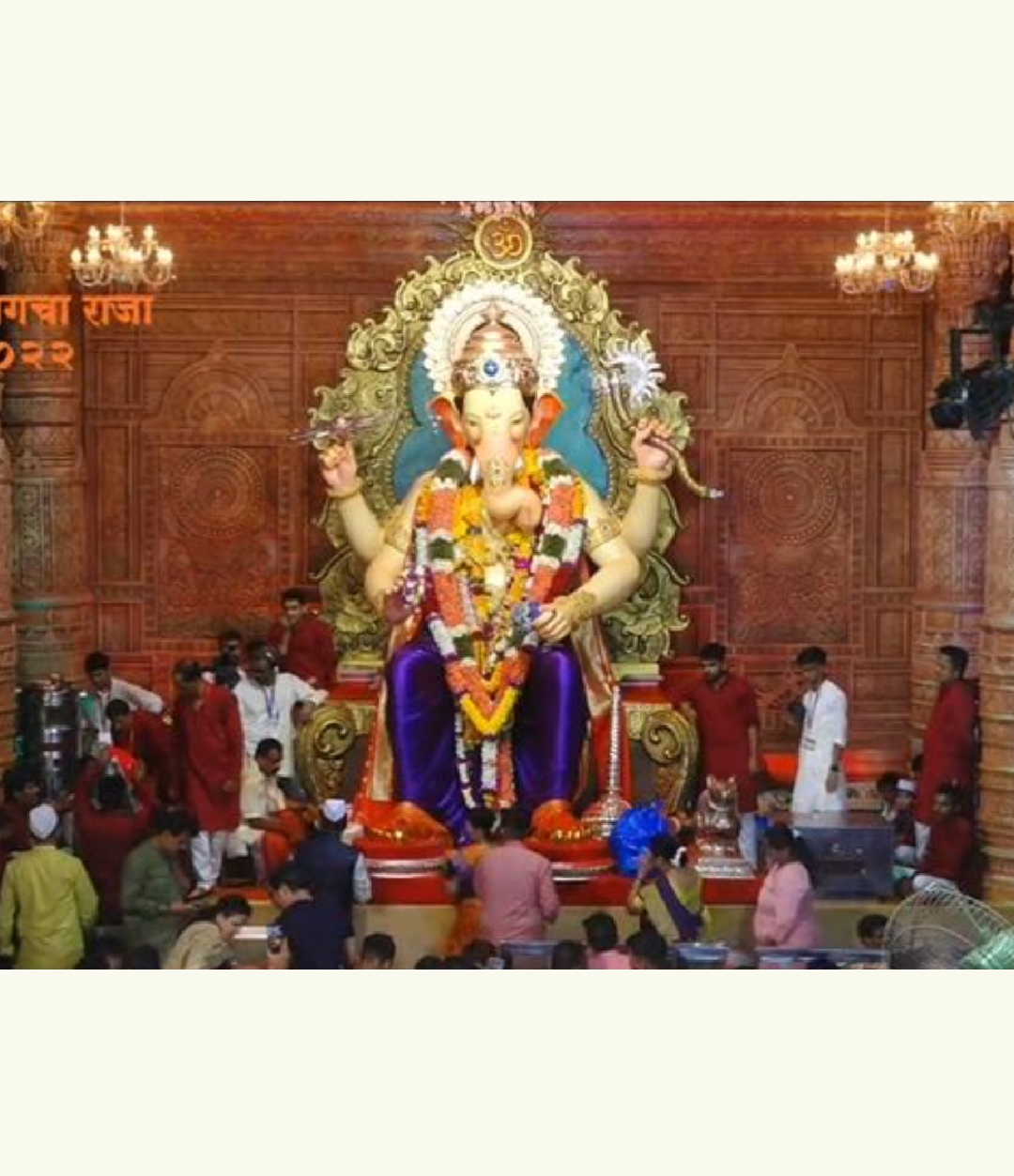 Ganeshotsav 2022 lalbaugcha raja donation money gold