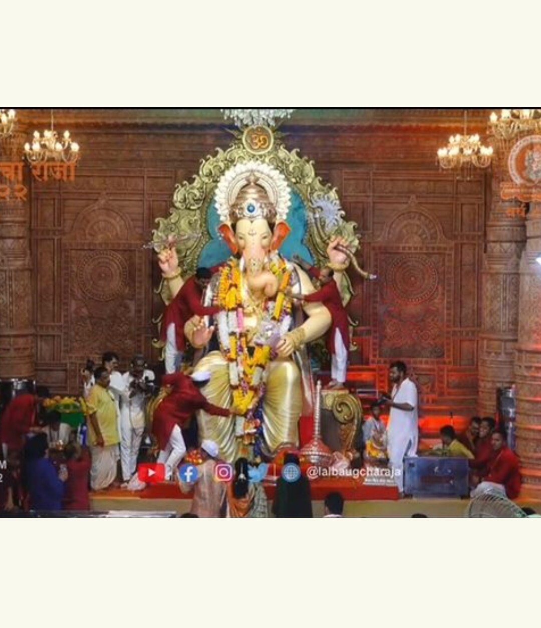 Ganeshotsav 2022 lalbaugcha raja donation money gold