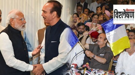 Ghulam Nabi Azad