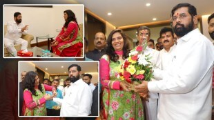 Vamanrao Mahadik Daughater Hemangi Mahadik Meets Chief Minister Eknath Shinde